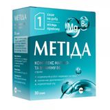 Метіда Пор. Саше 2 Г №30