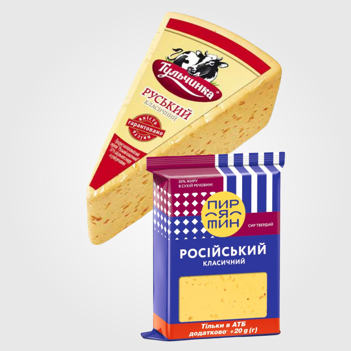 Сири тверді.