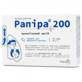 Рапіра 200 Пор. Д/оральн. Р-ну 200 Мг/г Саше 1 Г №20