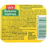 Бульйон Varto курячий, 10 г