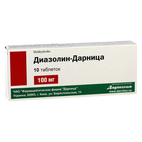 ალერგიის პრეპარატები