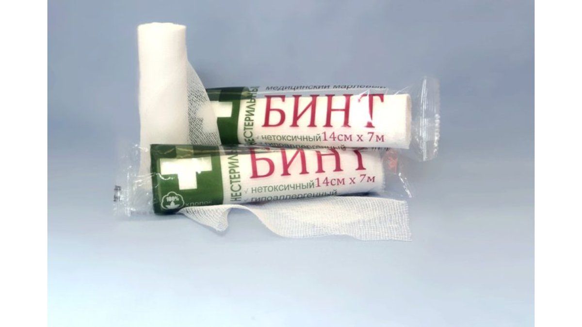 ბინტი და პლასტირი