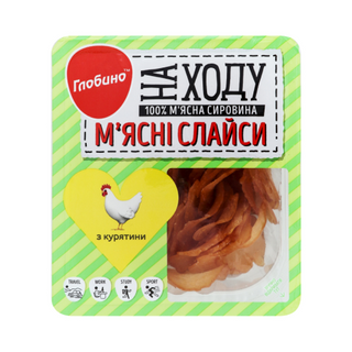 М'ясні слайси Глобино На ходу з курятини 50г