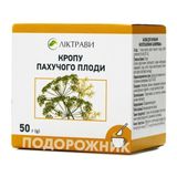 Кропу Пахучого Плоди 50 Г