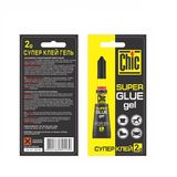 Суперклей Chic гель - блістер 1 шт.