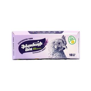 Հավկիթ «Ստեփանավանի ֆերմա» օրգանիկ 10հտ