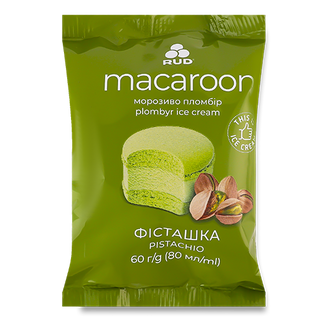 Морозиво Рудь Макарун Фісташка 60г