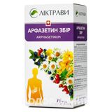 Арфазетин Збір 75 Г