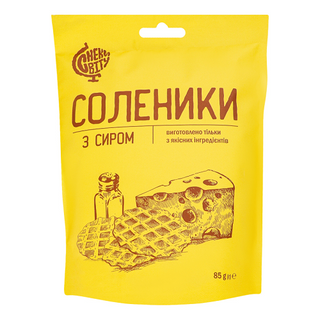 Соленики Снеки Світу Сир 85г