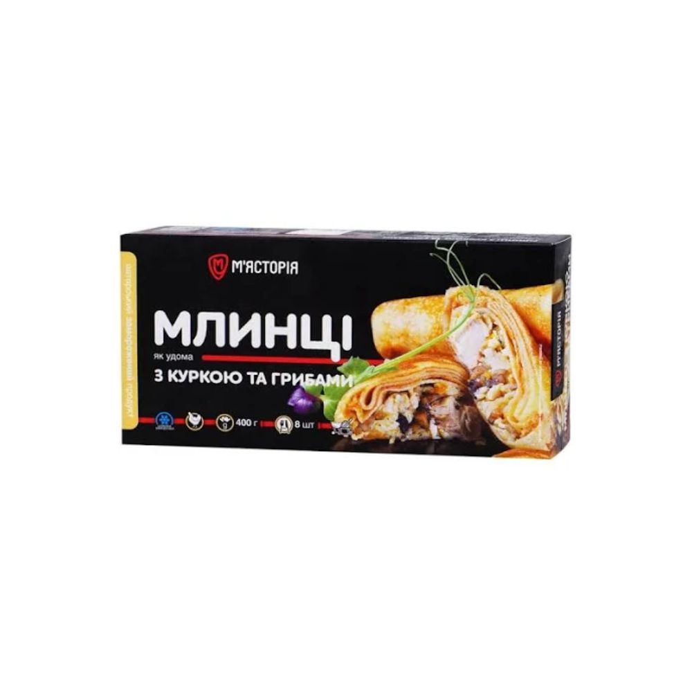 ЗАМОРОЖЕНІ ПРОДУКТИ