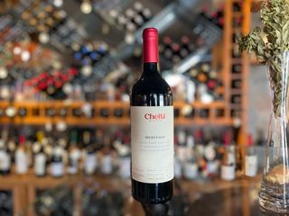 საფერავი ქვევრის ჰერითიჯ 2015 - ჩელთი - Saperavi Kvevri Heritage 2015 - Chelti