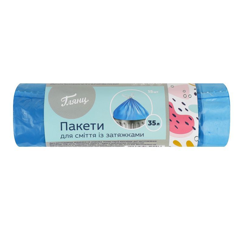 Товари для прибирання