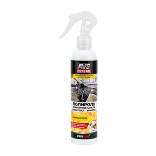 Полироль д/авто AVS Ваниль 250мл- 5846