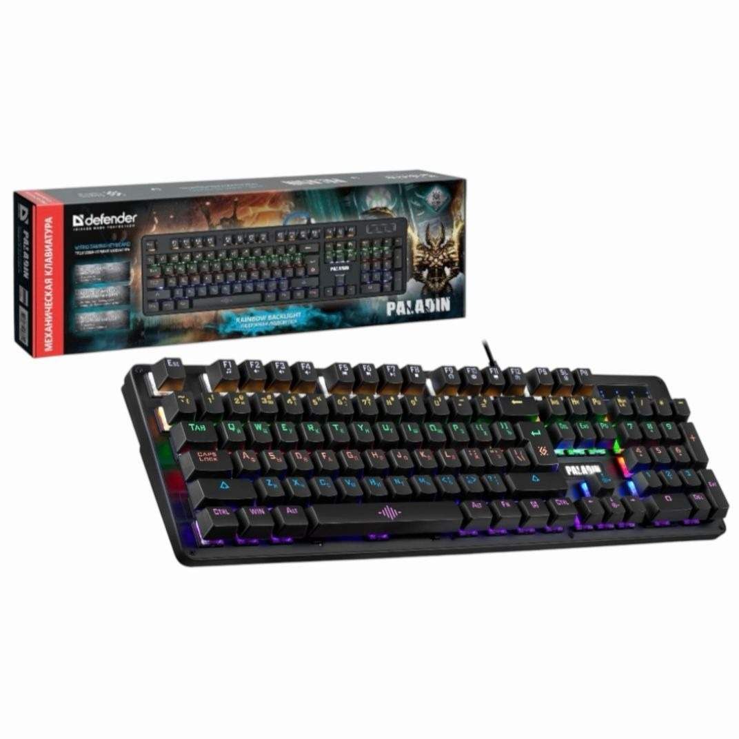 სათამაშო კლავიატურები