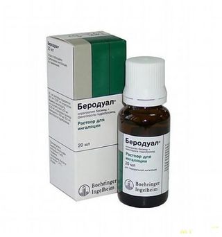 Беродуал 200 Доз 20мл Р-р Д/ингал..№1