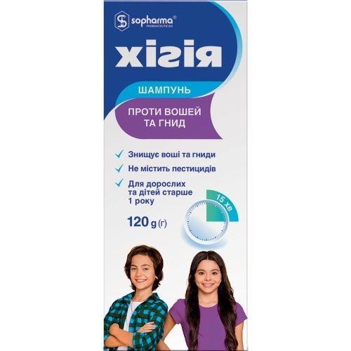 Протипедикульозні засоби