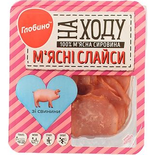 М’ясні слайси Глобино з свінини 50гр в.г с.к газ.пак.