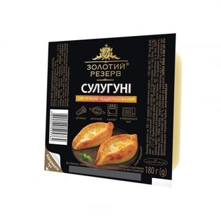 Сир м'який 180 г Золотий резерв чеддеризований Сулугуні 45% к/уп