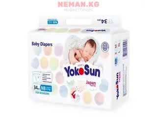 Yokosun, подгузники, комфорт 1, nb 2-5 кг, 34 шт