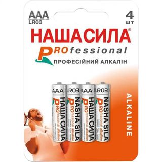 Батарейки Наша сила LR03 Pro 4 шт