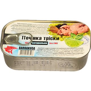 Печінка тріски Barrakuda 121г