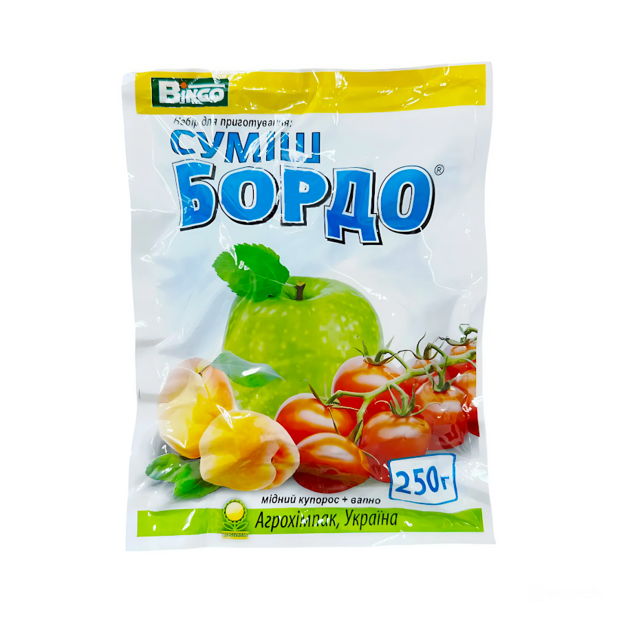 Препарати для захисту рослин