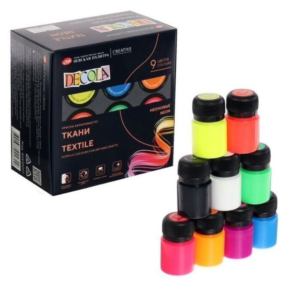 Краски художественные