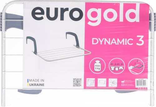 Інвентар для сушки та прасування речей