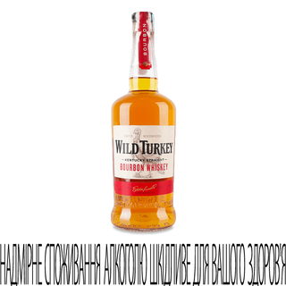Віскі бурбон Wild Turkey 0.7л