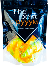 Кабачки The best ХРУУУМ по-корейські 350 г