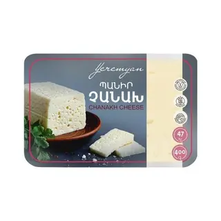 Երեմյան պանիր չանախ վակում 400գ