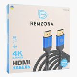 Кабель HDMI 4K.CHH3-01BL