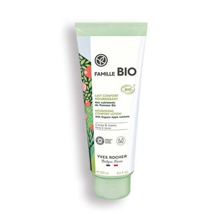 Молочко Ультраживильне Для Тіла Та Рук Фаміль Біо 250 Мл, Арт 90791