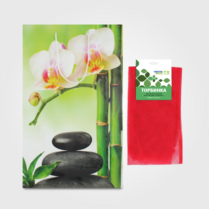 Сумки та пакети