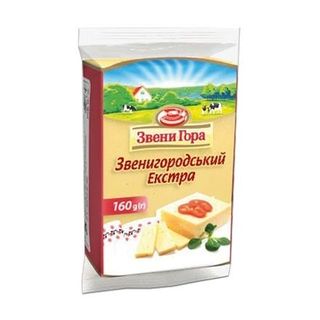 Сир твердий 160г Звенигора Звенигородський 50%