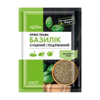 Базилік 15г Своя лінія сушений подрібнений