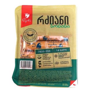 სოსისი რძიანი 780გრ ნიკორა