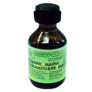 Эфирные и косметические масла