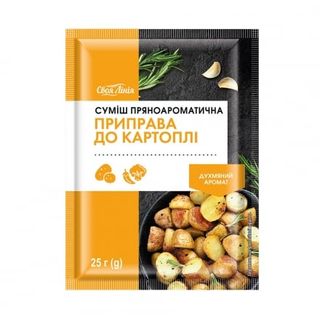 Приправа 25г Своя Лінія до картоплі суміш пряноароматична