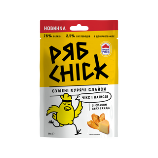 Курячі слайси РябChick 30 г зі смаком сиру Гауда