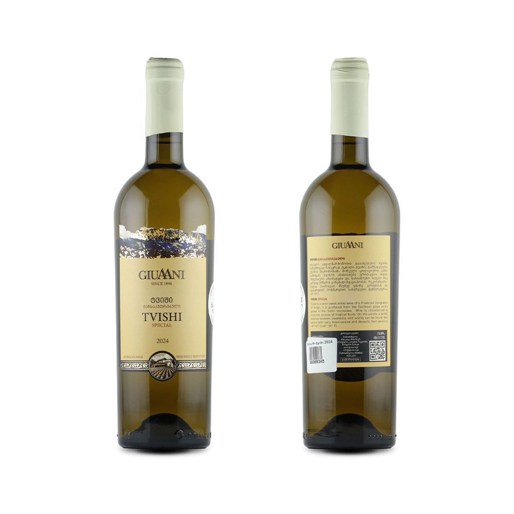 თეთრი ნახევრად ტკბილი ღვინო‎ ‎