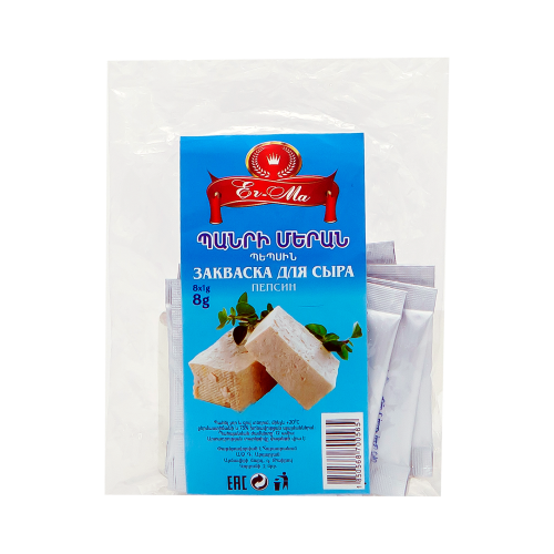 Խոհարարական հավելումներ