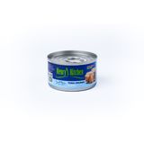 თინუსის ფილე წყალში /Hendrys Kitchen/ 80გ