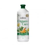 Шампунь для волосся 0,9л DALAS Organic care Сила 5 трав п/флакон