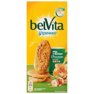 ბელვიტა ორცხობილა 225 გრ/7622210721921