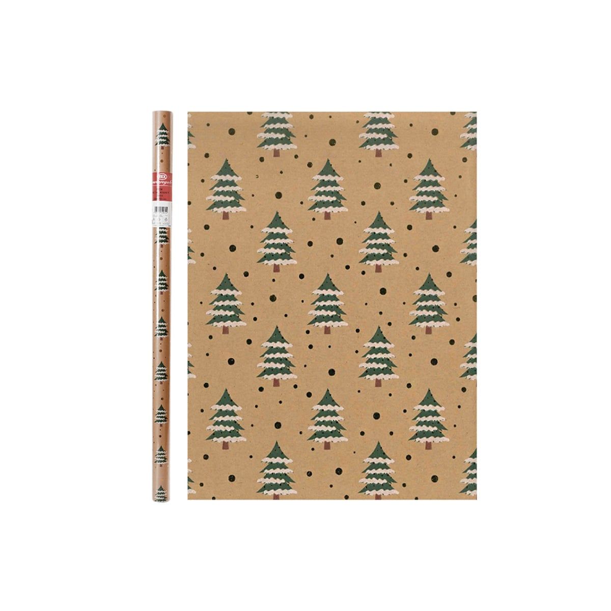 საახალწლო შეფუთვა‎