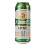 Пиво Львівське Світле зб 0.48л