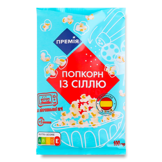 Попкорн «Премія»® для мікрохвильової печі з сіллю 100г