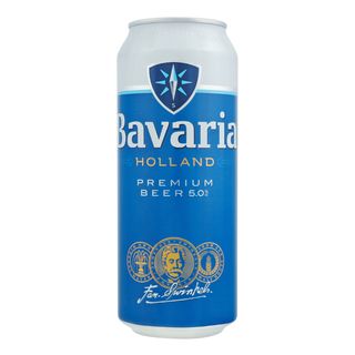 Пиво BAVARIA світле ж/б/ 0.5л