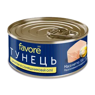 Тунець Favore шматочки в олії 185г